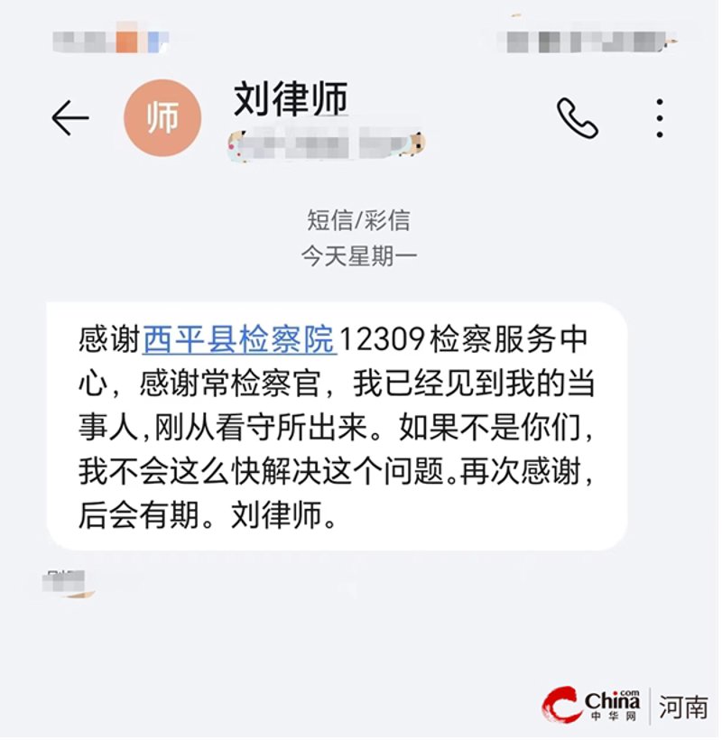 如何撰写一份清晰明了的合同纠纷起诉状?这是一篇针对合同纠纷起诉状写作的文章,通过具体案例来解析撰写过程。